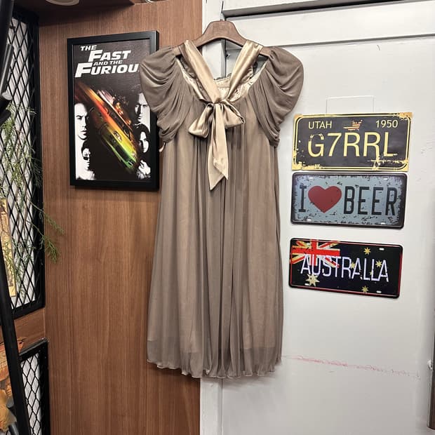 Beige Khaki Shirring long Dress