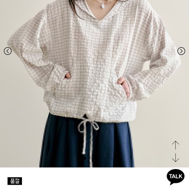 펀프롬펀x미희 afternoon sailor blouse ivory 