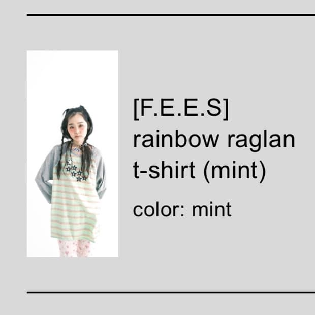 샵페어리 레인보우 라글란 티셔츠 민트