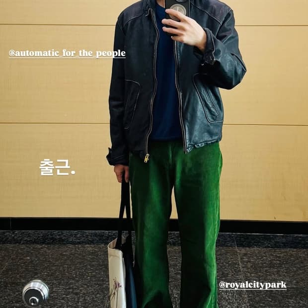 에드워드커밍 더비(봉태규)