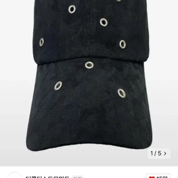 더콜디스트모먼트 TCM 아일렛 카키 모자 캡