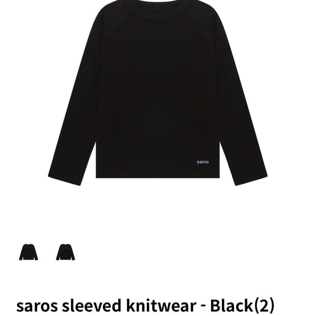 [2] saros sleeved knitwear black