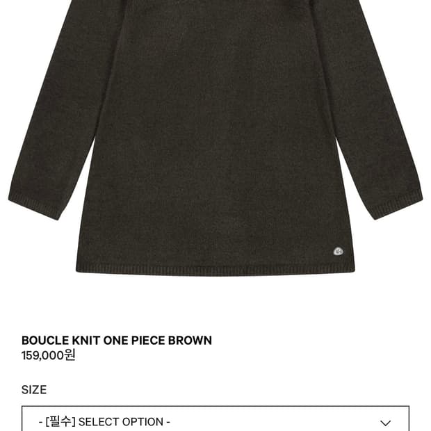 코이세이오 원피스 