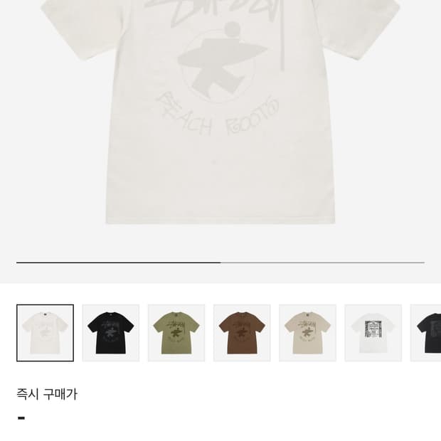 상품 이미지
