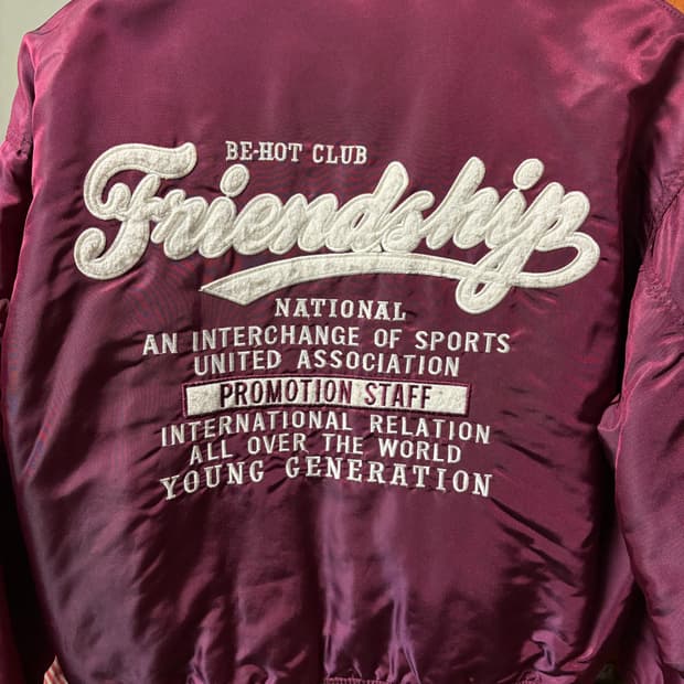 빈티지 바시티 자켓