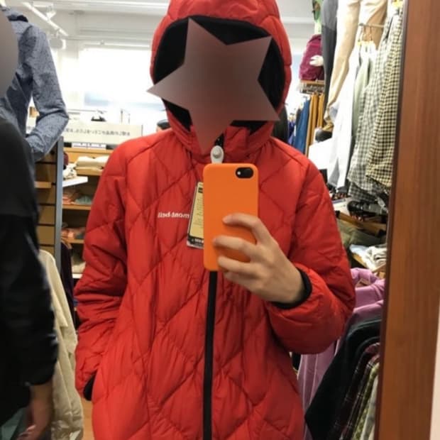 몽벨 리버시블 패딩