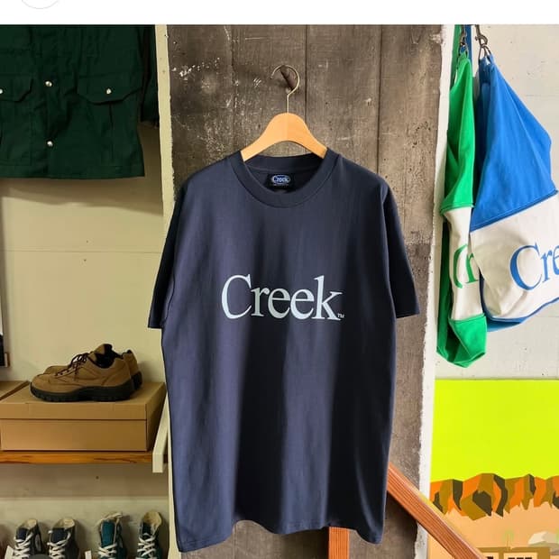 Creek Angler's Device 