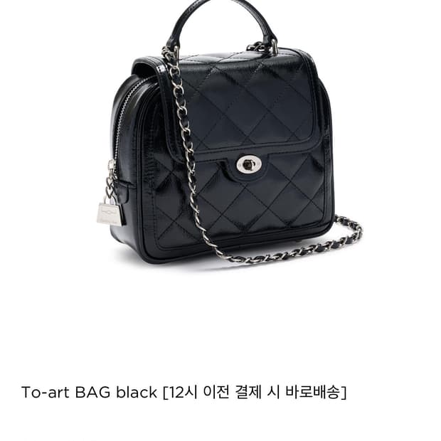 카디널레드 투아트백 블랙 