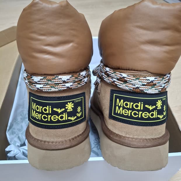 (마지막특가) 마르디 부츠 250