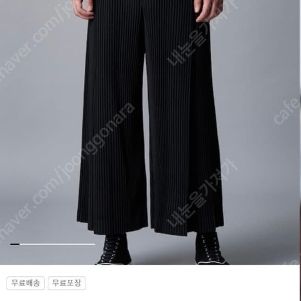 옴므플리세 23년 10월 하카마 블랙 1 매장판