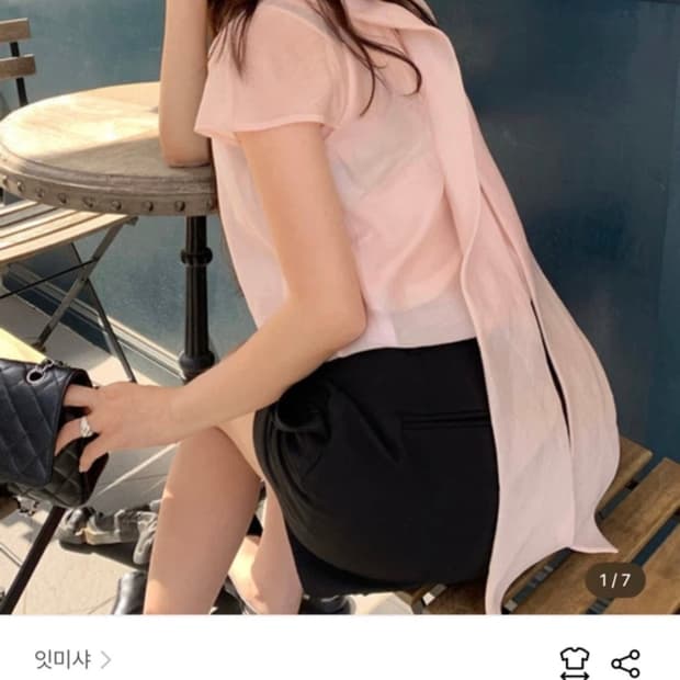 잇미샤 시어 블라우스