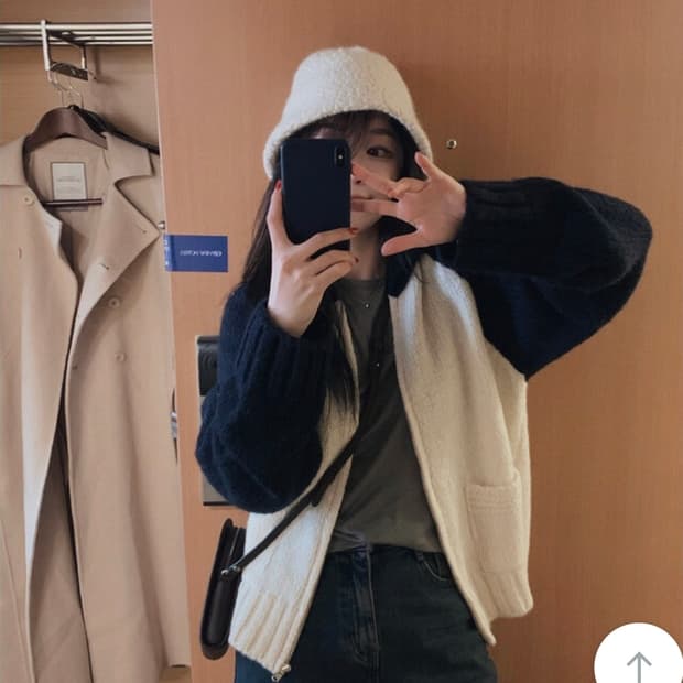 슬로우앤드 래글런 배색 니트 집업 가디건