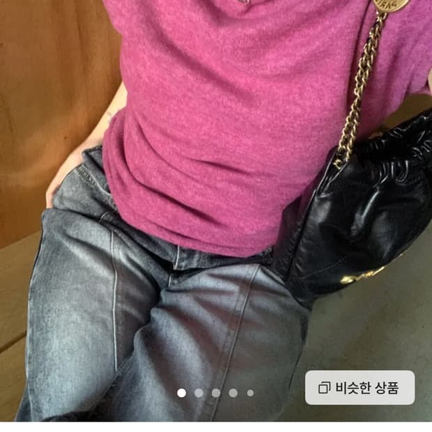 자체제작 하이원스 폴라 반팔 니트