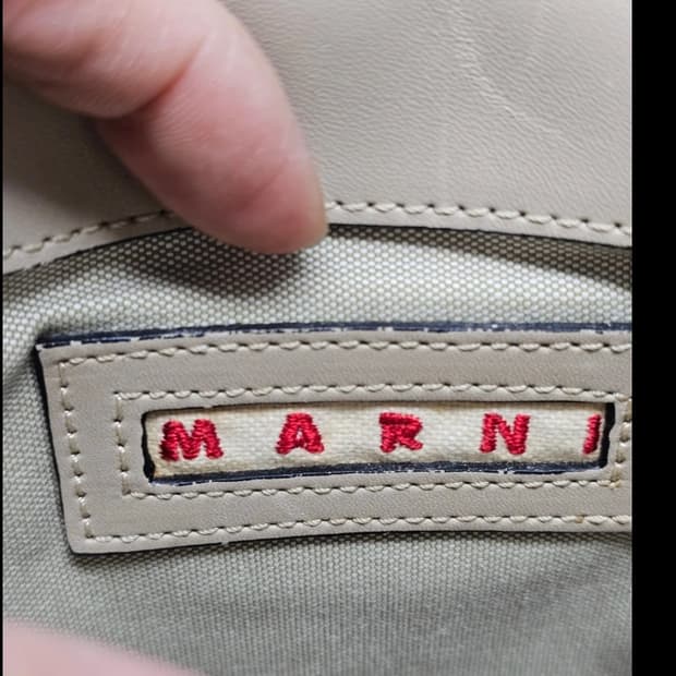 정품 마르니 베이지 숄더백 가방