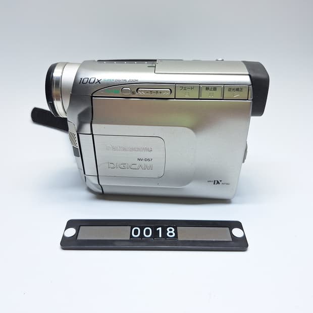 작동미확인/파나소닉 Panasonic NV-DS7 빈티지 캠코더 인테리어