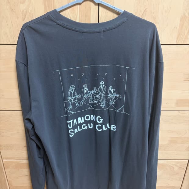 한로로 비이커 롱슬리브