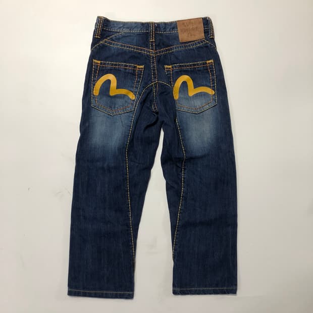 에비수 데님팬츠