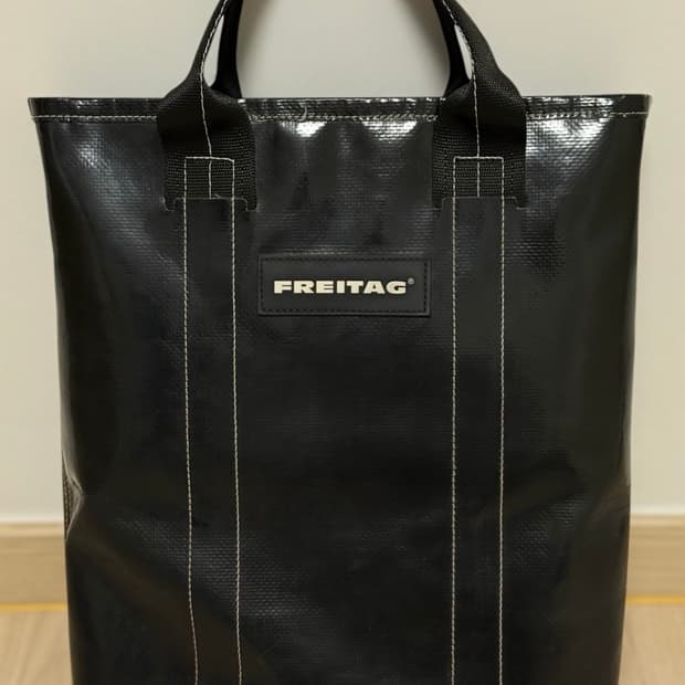 프라이탁 리랜드 올블랙 구버전