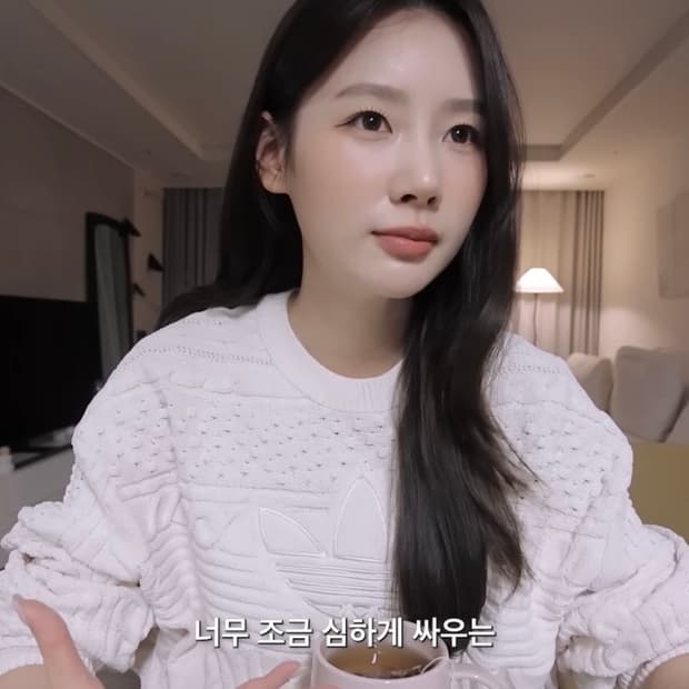 아디다스 니트(환승연애 유정님 착용)