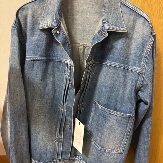 아프레쎄 청자켓50