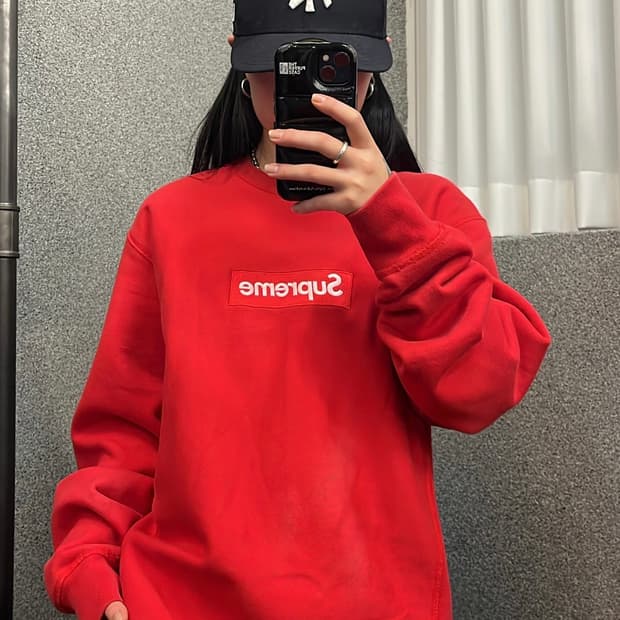 Supreme Box logo Sweatshirt