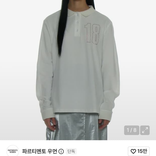 파르티멘토우먼 슬리브티