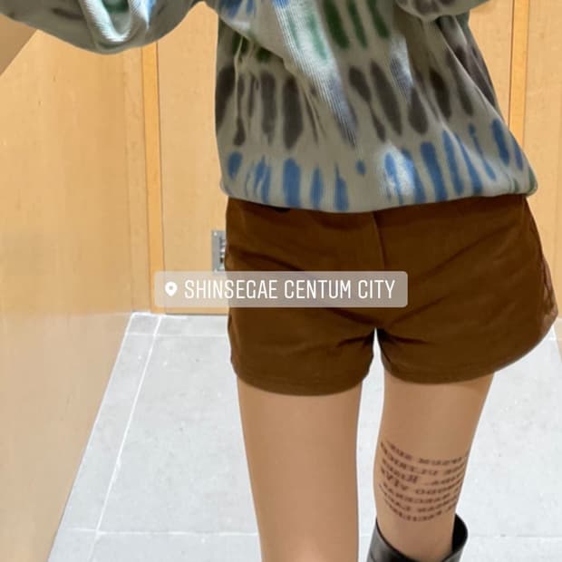 디스이즈네버댓 와플 슬리브 S