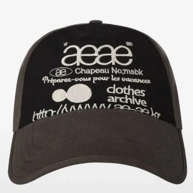 aeae 웹 로고 투톤 볼캡 블랙/브라운