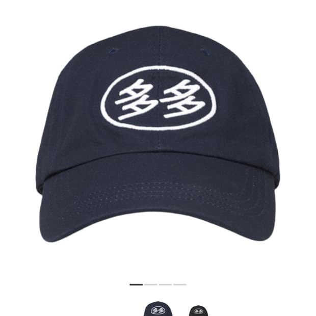 다다이즘 네이비 모자