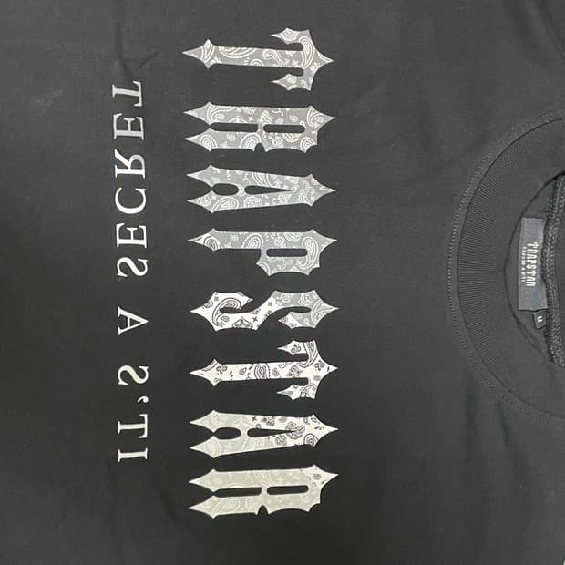 트랩스타 monochrome 2.0