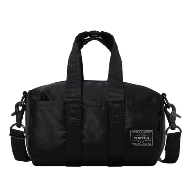 포터 하울 보스턴백 미니 블랙