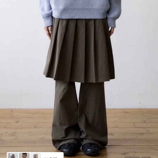 더콜디스트모먼트 스커트 팬츠 TCM skirt layered pants