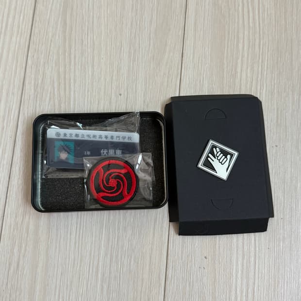 주술회전 틴케이스, 뱃지 후시구로 메구미