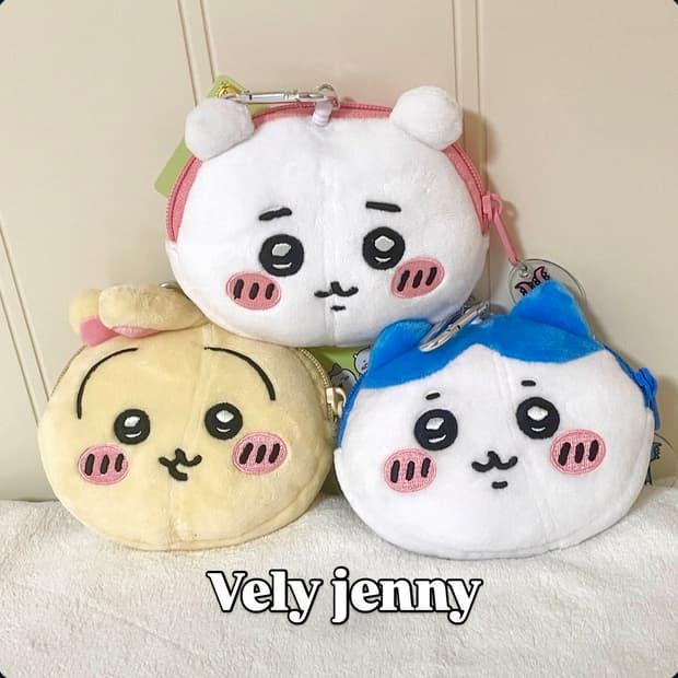 새상품)정품 먼작귀 치이카와 하치와레 우사기 파우치 인형 키링