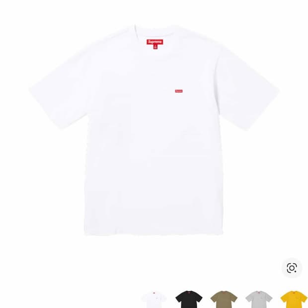 슈프림 스몰박스 로고 반팔티 M