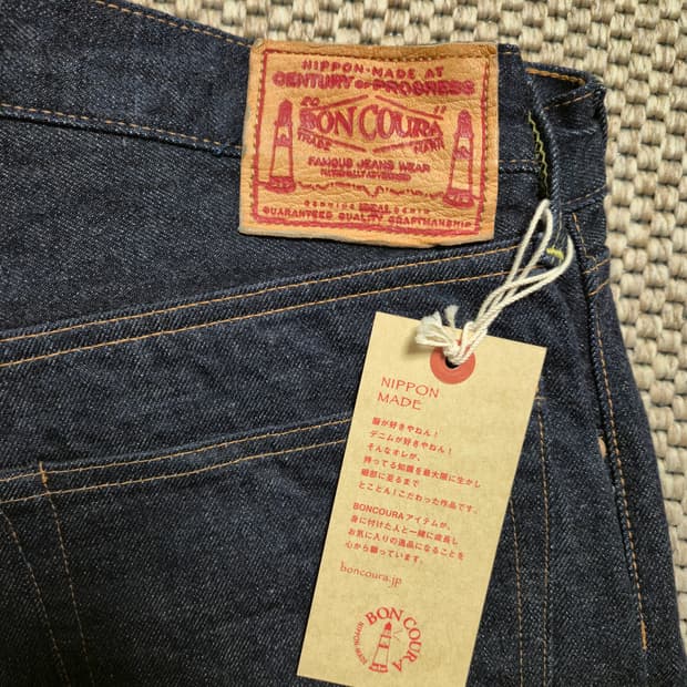 본쿠라 66 / 34 / 새제품