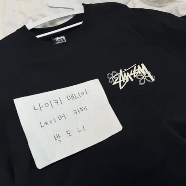 [XL] 스투시 썸버 LB 티셔츠 블랙