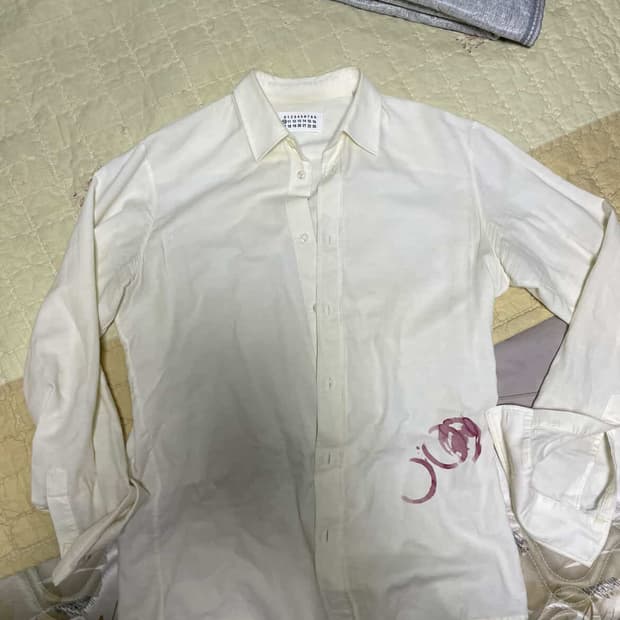 마틴 마르지엘라 09ss wine stein shirt 44사이즈