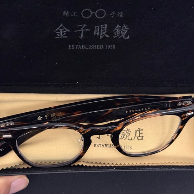 금자안경 kc-59 아넬형 레오파드