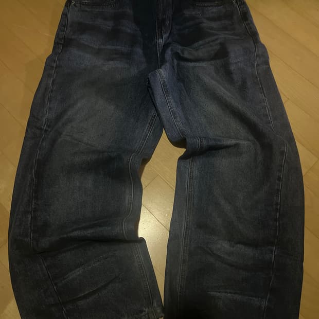 Yiyae old school Wide fit denim jeans 