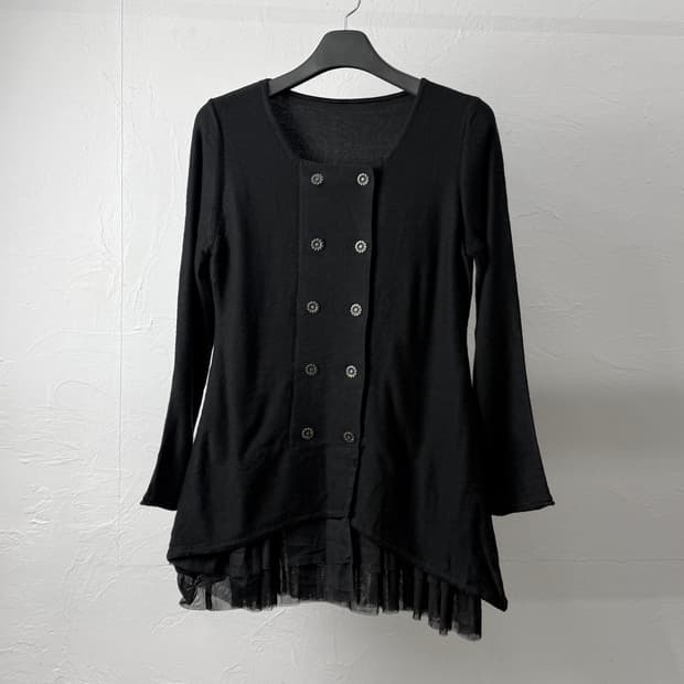 Admire Myself 더블 브레스트 가디건