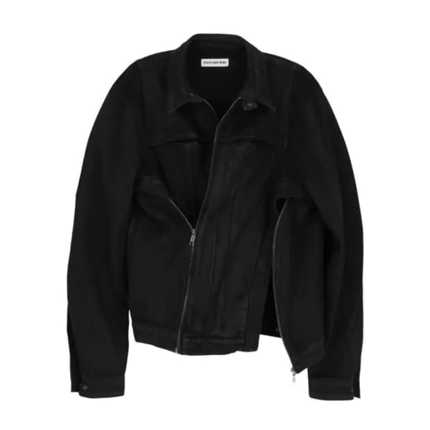 코스트퍼킬로 트러커 자켓 L