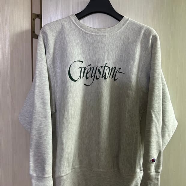 90's Vintage Champion Sweatshirt