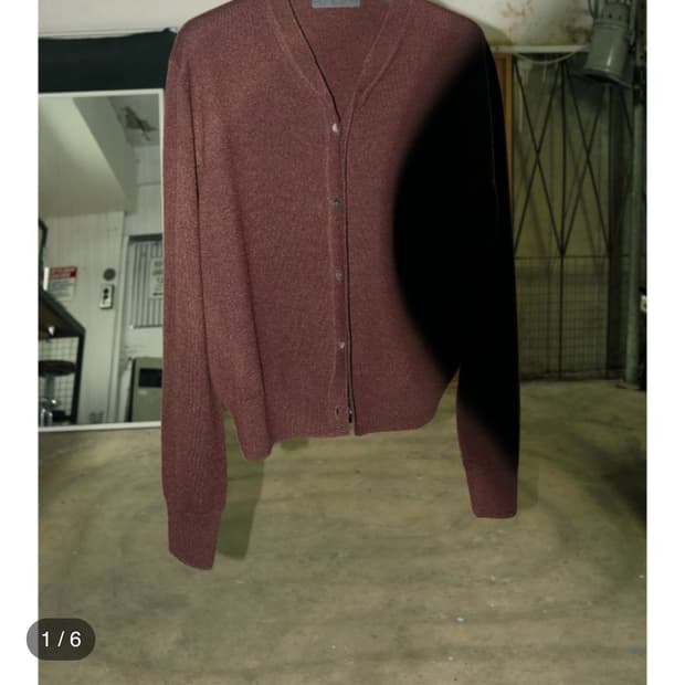 Miskiu 가디건 브라운