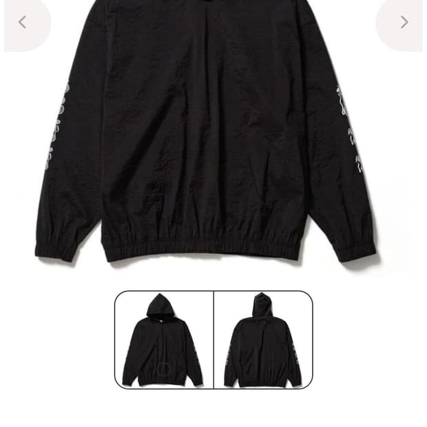 사스콰치패브릭스 나일론 후디