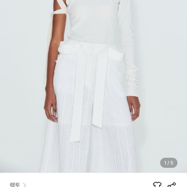 렉토 긴팔 탑 S 새상품