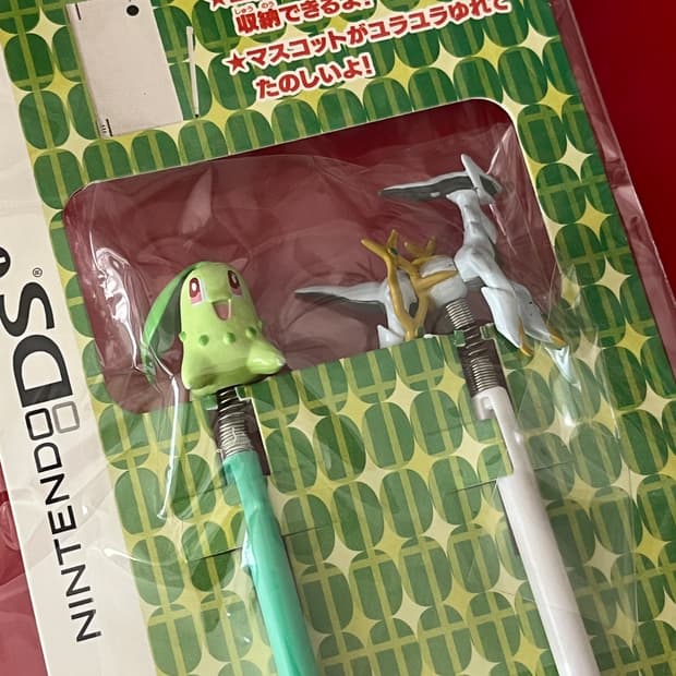 레트로) 닌텐도 NDS 3DS 포켓몬 터치팬 세트 2종