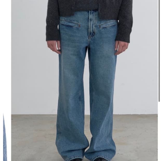 아이엘 Aryal Jeans 48