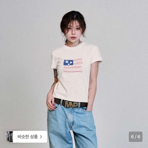 마이네임이즈피터