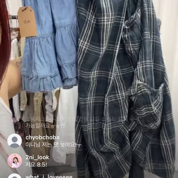 체크 ops+캉캉데님 sk